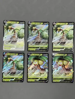 Exeggutor V Promo Lot X6 Bulk 288/S-P Japanese Pokemon Pokemon GO US SELLER NM - Image 1