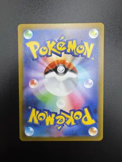 Pokemon Friends in Hisui SR Holo FA 249/172 s12a VSTAR Universe Mint - Image 3
