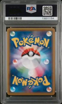 Pokemon Blue´s Tactics SM12a 193/173 Tag Team GX All Stars PSA 10 GEM MINT - Image 2