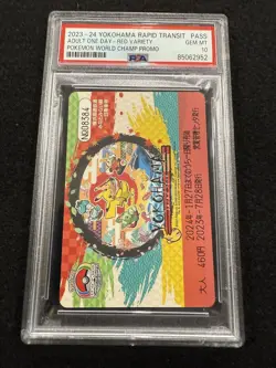 Pokemon Pikachu Yokohama Rapid Transit Pass Promo World Championship in a PSA 10 - Image 1