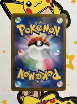 Friends in Sinnoh 247/172 VStar Universe S12a Japanese SR Full Art Pokemon TCG - Image 2