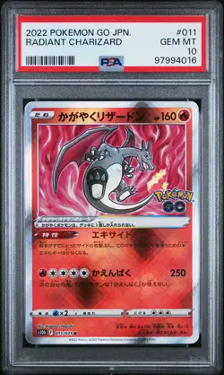 2022 Radiant Charizard Japanese Pokemon Go 011/071 PSA 10 Gem Min - Image 1