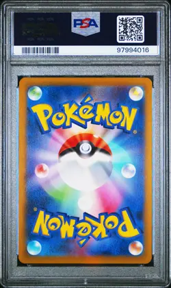 2022 Radiant Charizard Japanese Pokemon Go 011/071 PSA 10 Gem Min - Image 2