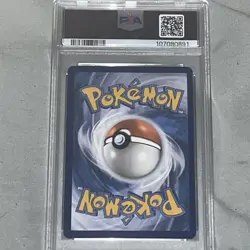 PSA 10 Gulpin Stellar Crown 154/142 Illustration Rare Pokemon Card - Image 4