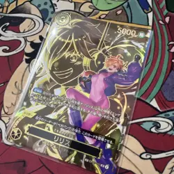 ONE PIECE Card Lilith (SP Alt Art) OP07-111 SR Carrying on His Will Japanese - Image 2