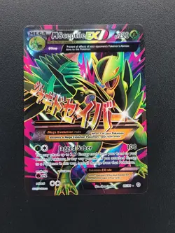 M Sceptile EX 85/98 Ancient Origins XY Ultra Rare Full Art Pokemon TCG Card LP - Image 1