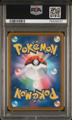 PSA 9 Pokemon Legends Arceus V Switch Promo 267/S-P Card Pre-Order Japanese 2022 - Image 3