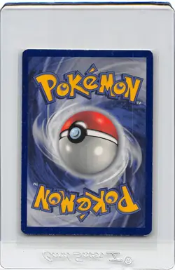 DRAGONAIR 18/102 - Base Set - Rare - VINTAGE WOTC POKEMON CARD Unlimited - LP/MP - Image 2