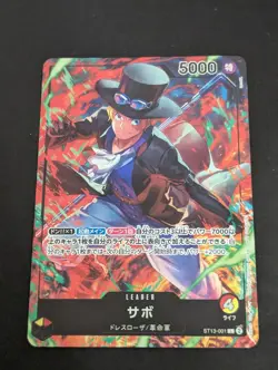 One Piece card Promo ST13-001 L Sabo Japanese Seven Eleven - Image 1