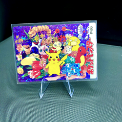 Pokemon Pikachu & Friends Special Art Rare Pocket Monsters Vending Prism Card - Image 1
