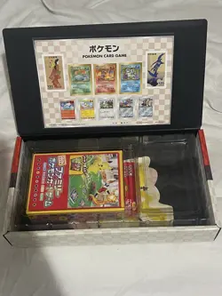 Pokemon 2021 Stamp Box Collection Japanese TCG Stamp Sheet (No Promo Cards) - Image 1