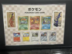 Pokemon 2021 Stamp Box Collection Japanese TCG Stamp Sheet (No Promo Cards) - Image 2
