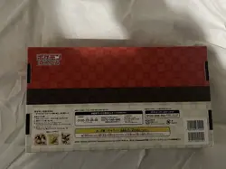 Pokemon 2021 Stamp Box Collection Japanese TCG Stamp Sheet (No Promo Cards) - Image 4