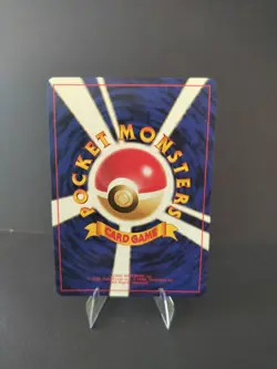 [NM] Dark Arbok Pokemon Card Japanese No.024 Team Rocket - Free Shipping - Image 4