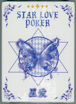 ❤STAR LOVE POKER Goddess Story Anime Waifu PLAYING CARDS SEALED SET OF 54 Cards - Image 2