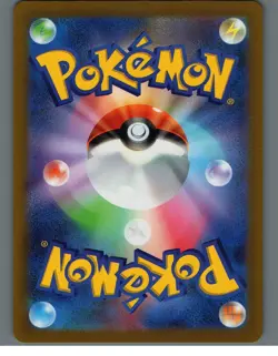 [NM] Magikarp Pokemon Card Japanese 080/073 AR Triplet Beat 6 [US SELLER] - Image 2