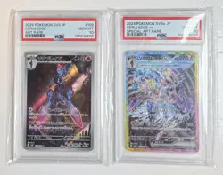 Pokemon Card PSA 10 Ceruledge ex SAR 203/187 AR109/106 sv8a Sequential Japanese - Image 1
