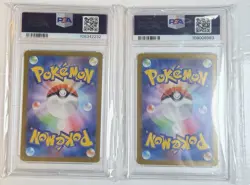 Pokemon Card PSA 10 Ceruledge ex SAR 203/187 AR109/106 sv8a Sequential Japanese - Image 2