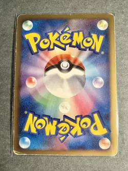 Flygon LV.X 1st Ed 073/090 Bonds to the End of Time 2008 Japanese Pokemon - HP - Image 2