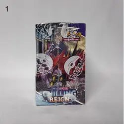 Pokemon TCG: Chilling Reign Booster Box (Sealed) - Image 2
