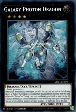 Yugioh! Galaxy Photon Dragon - MP24-EN070 - Prismatic Secret Rare - 1st Edition - Image 1