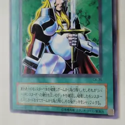 Yugioh Nobleman Of Crossout CA-35 Japanese Ocg Lp - Image 4