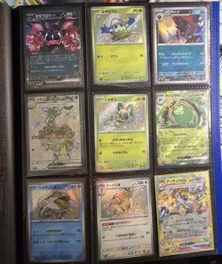 Japenese Pokemon Bulk Lot 36 Cards EX AR SR and More US Seller Shiny Treasures - Image 1