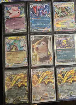 Japenese Pokemon Bulk Lot 36 Cards EX AR SR and More US Seller Shiny Treasures - Image 2