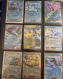 Japenese Pokemon Bulk Lot 36 Cards EX AR SR and More US Seller Shiny Treasures - Image 3