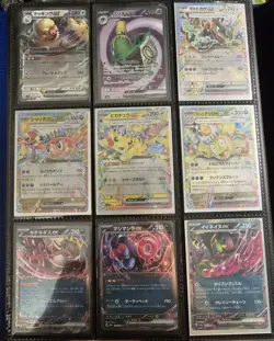 Japenese Pokemon Bulk Lot 36 Cards EX AR SR and More US Seller Shiny Treasures - Image 4