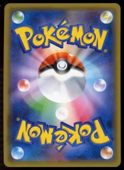 POKEMON CARD JAPANESE-SHINING JIRACHI 043/072 HOLO SM3+ SHINING LEGENDS PLAYED - Image 2