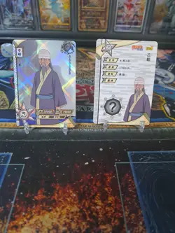 Mifune - MINT - Kayou Naruto Card CCG TCG NR-R-066 Rare - Image 1