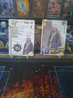 Mifune - MINT - Kayou Naruto Card CCG TCG NR-R-066 Rare - Image 2