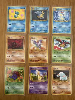 Pokemon Bundle - 16 Japanese cards from Neo Genesis and Gym Challenge NM LP Cond - Image 1