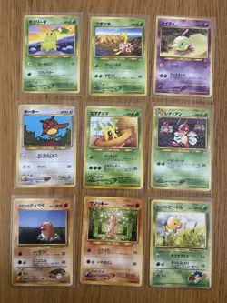 Pokemon Bundle - 16 Japanese cards from Neo Genesis and Gym Challenge NM LP Cond - Image 3