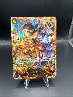 Sabo OP13-120 SEC Carrying on His Will - ONE PIECE Card Game Japanese - Image 1