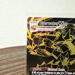 Pokemon TCG Eternatus VMAX SV122/SV122 Shining Fates 🔥 SWSH NM Pokemon Card - Image 5
