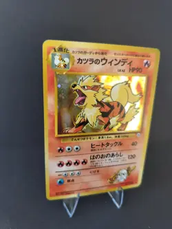Blaine's Arcanine No.059 Holo Gym Challenge Old Back Pokemon Card Japanese 1999 - Image 3