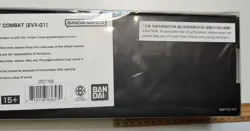 Gundam Card Game Accessory Set FIRST COMBAT [EVX-01] Exclusive 2025 English new - Image 5