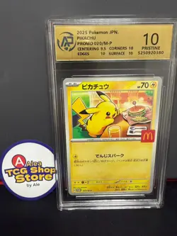 RPA10 Pikachu Promo Mcdonald's 020/M-P Pokemon Card Japanese 2025 - Image 1