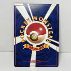 Pokemon TCG Sabrinas Gaze Gym 2 Challenge Non-Holo Card Japanese Banned Art Rare - Image 2