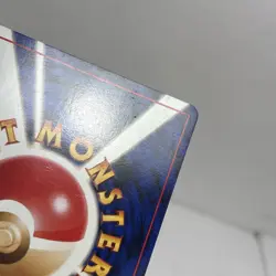 Pokemon TCG Sabrinas Gaze Gym 2 Challenge Non-Holo Card Japanese Banned Art Rare - Image 3