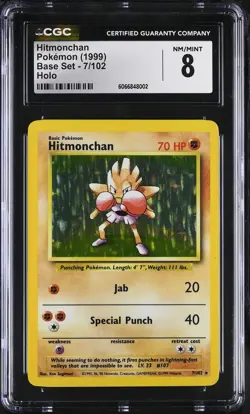 CGC 8 Hitmonchan 1999 Base Set 7/102 Holo Pokemon Card - Image 1