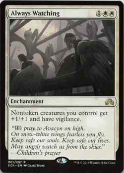 Always Watching R Shadows over Innistrad 1 LP-NM MTG - Image 1