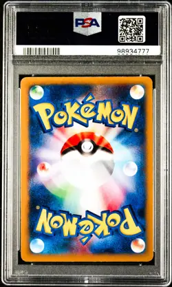 Hawlucha Holo 060/096 Pokemon Rising Fist 1st ED Japanese PSA 6 EX-MT - Image 2