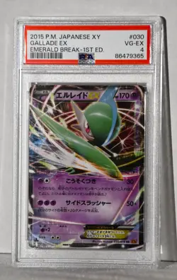 2015 Japanese Pokemon XY Gallade EX #30 030/078 Emerald Break 1st Edition PSA 4 - Image 2