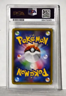 2015 Japanese Pokemon XY Gallade EX #30 030/078 Emerald Break 1st Edition PSA 4 - Image 3
