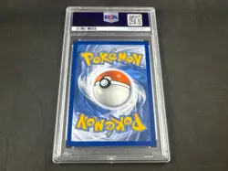 2023 POKEMON MEW EN MEWTWO 150/165 HOLO RARE PSA 10 - Image 2