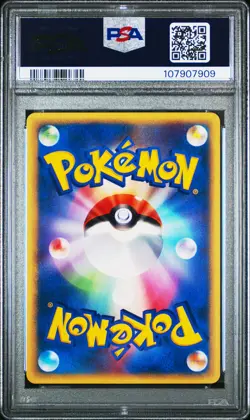 2002 POKEMON JPN MYSTERIOUS MOUNTAINS #043 GENGAR PSA 10 - Image 2