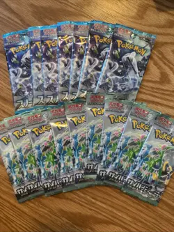 16 Pokemon TCG Assorted Booster Packs Japanese Factory Sealed/ Cyber Judge/snow - Image 1